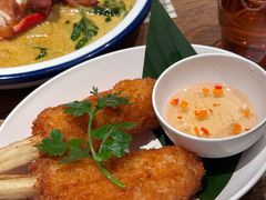 -saigon saigon | 西贡西贡(滨北店)