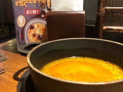 -呷哺呷哺 黄金牧场 (新中关购物中心店)