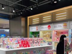 -泡泡玛特POPMART(正弘城店)