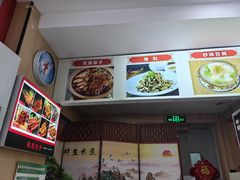 -陈寔包子王·卤煮小肠·京味小吃(龙潭店)