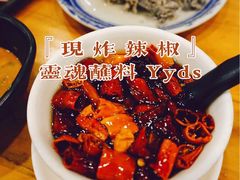 -金生隆(六铺炕店)