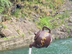 -长谷洞天