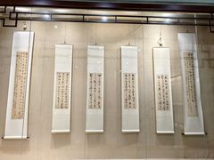 -乐山市博物馆