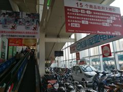 -欧尚(扬州商城江阳中路店)