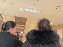 -沈阳铁西万象汇