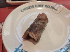 铺天盖地火牛寿司（2枚）-仙隐小鹿中华料理(南宁万象城店)