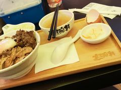 -熊吞·大碗丼烧肉饭(正弘城店)