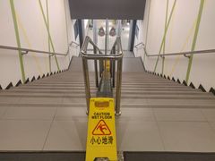 -海友酒店(北京雍和宫地铁站店)