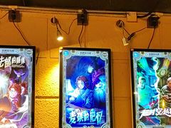 -逃脱反斗城沉浸剧情密室(北京路店)