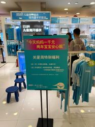 -小蓝象(五角场万达店)