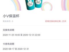 -VT101维多利广场