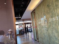 -玉林烤鸭店(黄村兴华店)