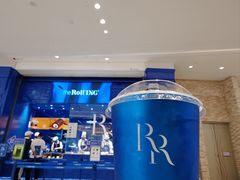 -the Roll'ING手作瑞士卷专门店(卓悦中心店)