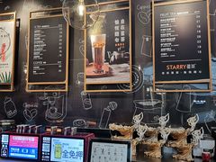 -星聚会KTV(合生汇黑金店)