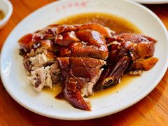 烧鹅四分之一只-黄连大头华烧鹅店(大良店)