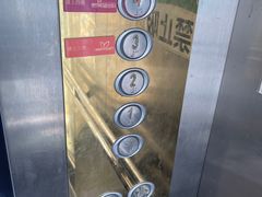 -希望齿科(河西店)