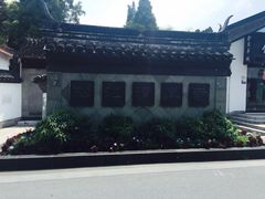 松江清真寺-松江清真寺