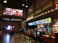 -CGV影城(东方广场4DX店)