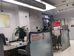 -招商银行(上海虹桥支行)