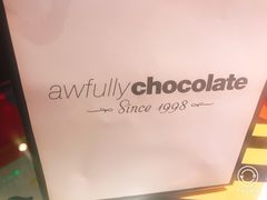 -Awfully Chocolate(来福士广场店)