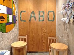 -CABO Coffee