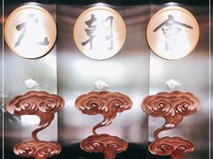 -九朝会昆曲·宴(望京店)