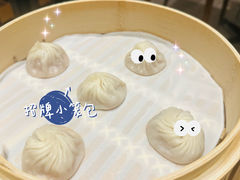 -鼎泰丰(嘉年华•海信广场VILLAGE店)