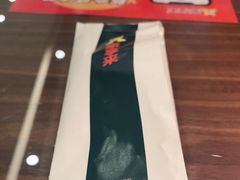 -豪享来中西餐厅(隆昌店)