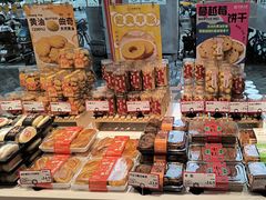 -金凤成祥(西罗园店)