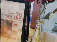 -菲滋意式休闲餐厅(北仑银泰城店)