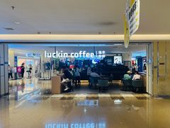 -luckincoffee瑞幸咖啡(顺义华联商厦店)