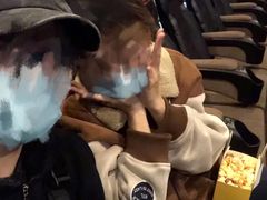 -金逸影城(影视中心IMAX店)