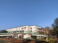 -上海白金汉爵大酒店(大零号湾国际会议中心店)