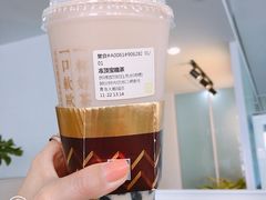 冻顶宝藏茶-奈雪的茶(青岛卓悦里INTOWN店)