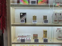 -上海烟草集团名烟名酒店(南京东路店)