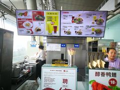 -回味鸭血粉丝汤(南京站店)