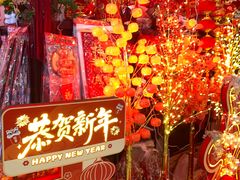 -天丰利生活MALL(和平里店)