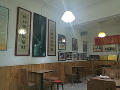 大堂-清真盛志望麻酱酿皮·非遗老字号