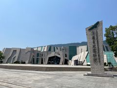 -重庆自然博物馆(新馆)