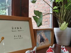 -铃木食堂(帽儿胡同店)
