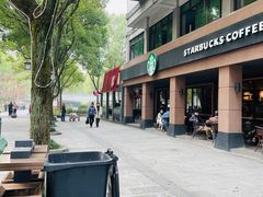 -星巴克(绍兴柯桥柯岩景区店)
