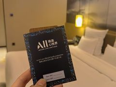 -福州泰禾铂尔曼酒店·大堂酒廊