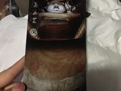 -敦煌莫高窟数字展示中心