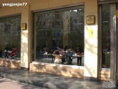 CIMG1026-五芳齋粽子点心(浦北路店)