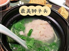 -南京大牌档(香港广场店)