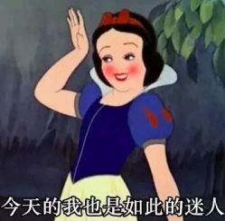 -爱弥儿月子中心(省医院店)