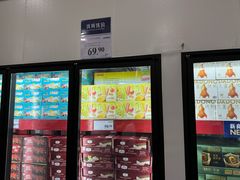 -山姆会员商店(亦庄创意生活广场店)