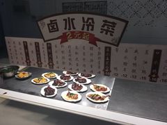 咸香鸭腿-金小悦饭堂(中禾店)