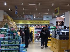 -BIGOFFS 超级折扣(仁恒伊势丹店)