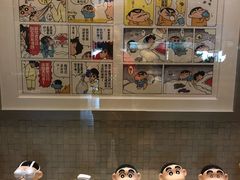 -小山日本料理(兴业太古汇店)
